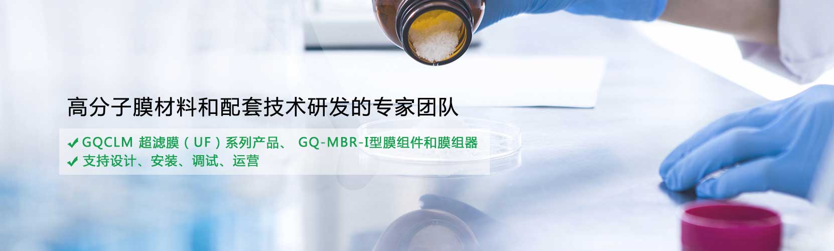 PC端幻灯二