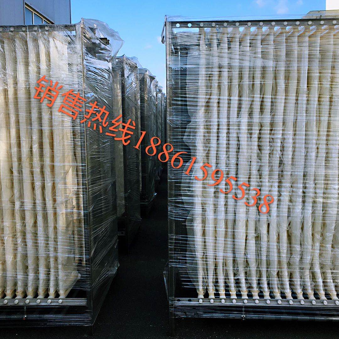 日处理3000吨旅游景区污水处理工程